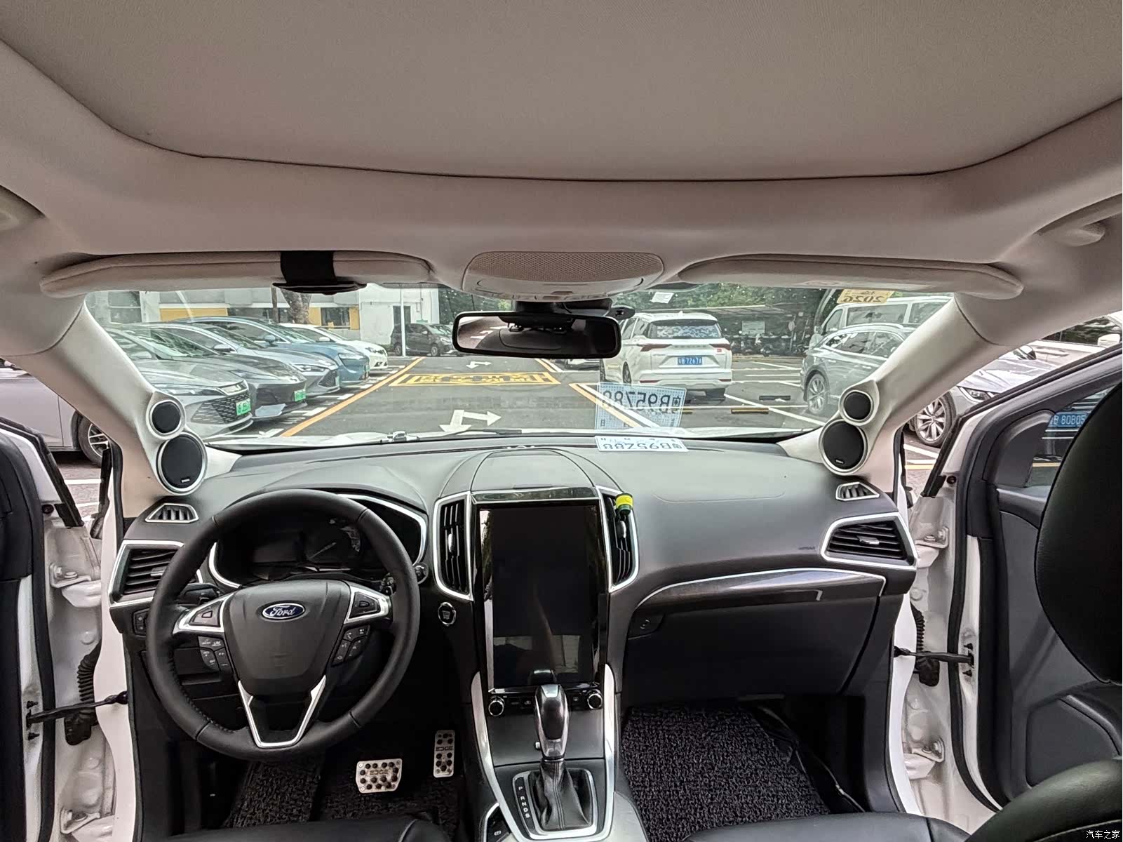 Ford Edge, 2015 13