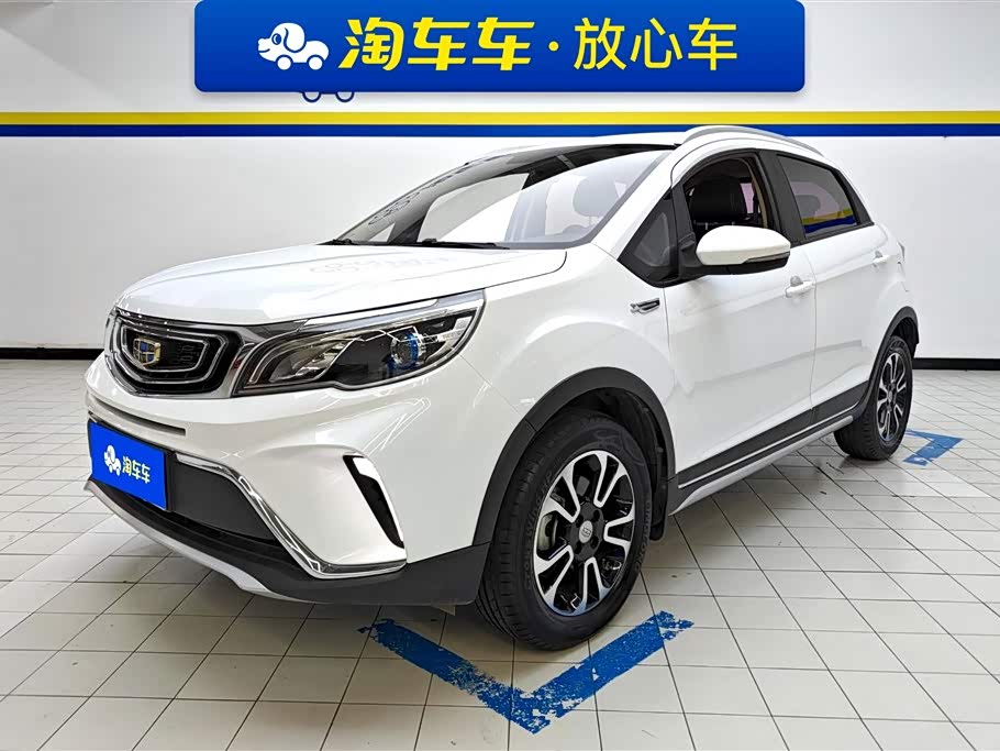 Geely Vision X3