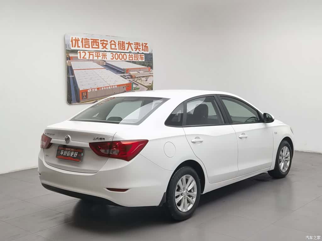 Buick 15N, 2017 2