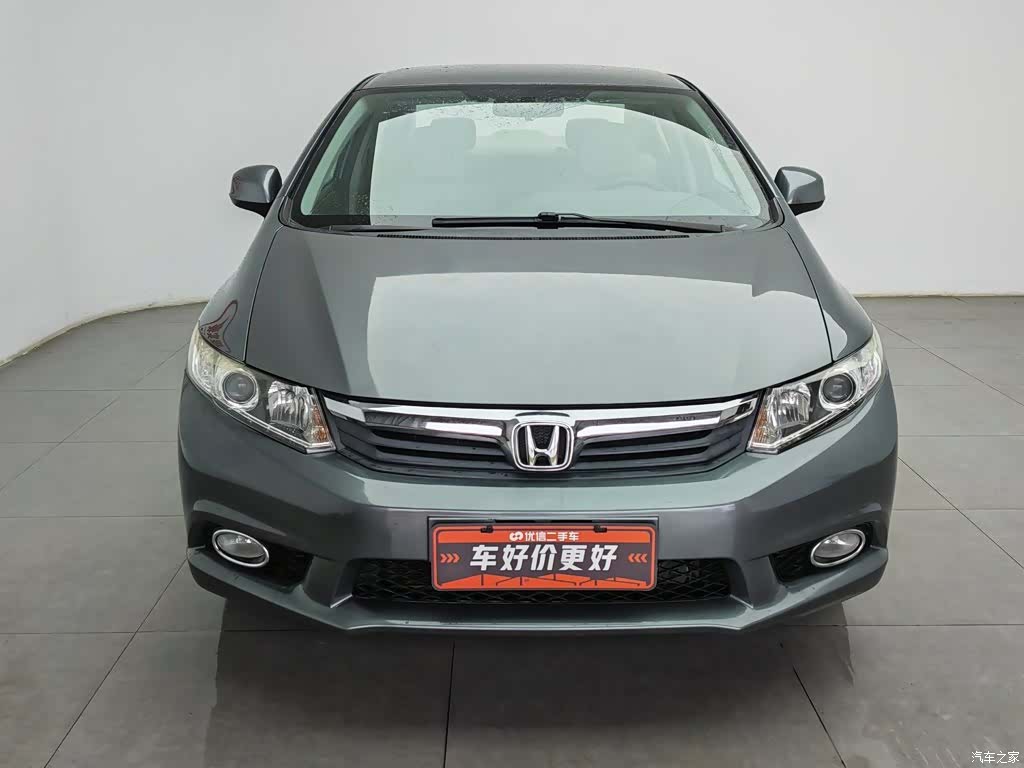 Honda Civic, 2012 3