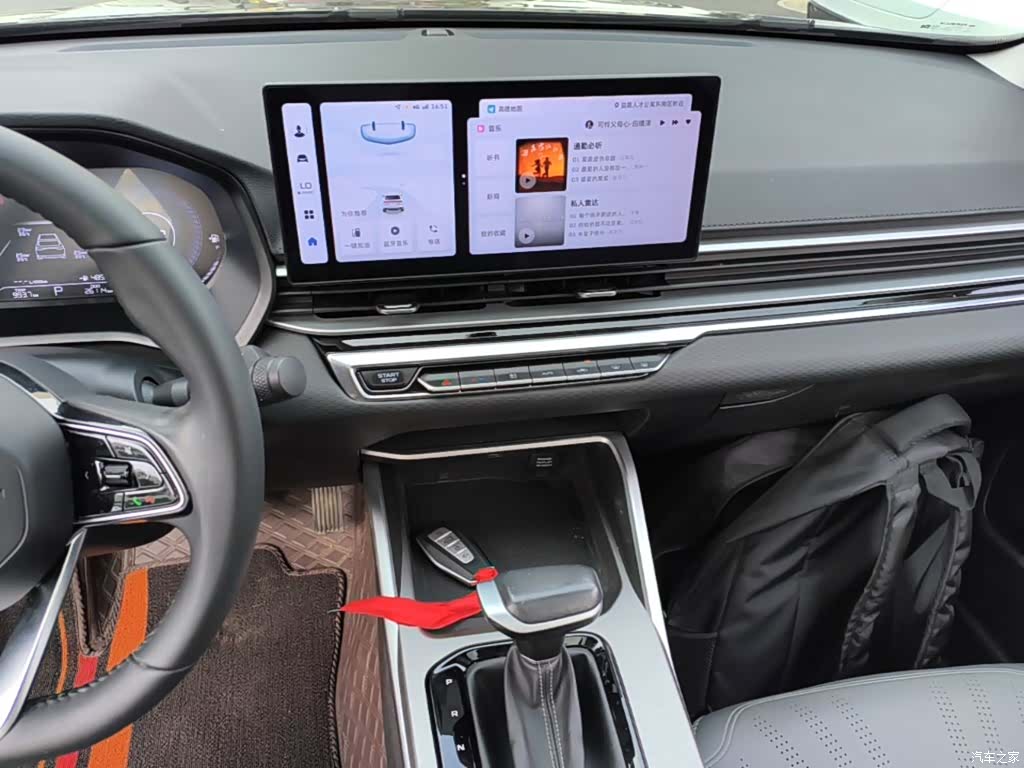 Geely Emgrand, 2024 13