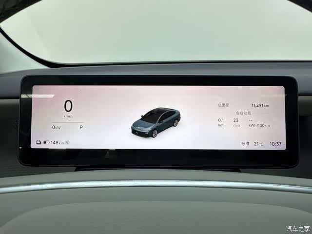 Leapmotor B01, 2025 12
