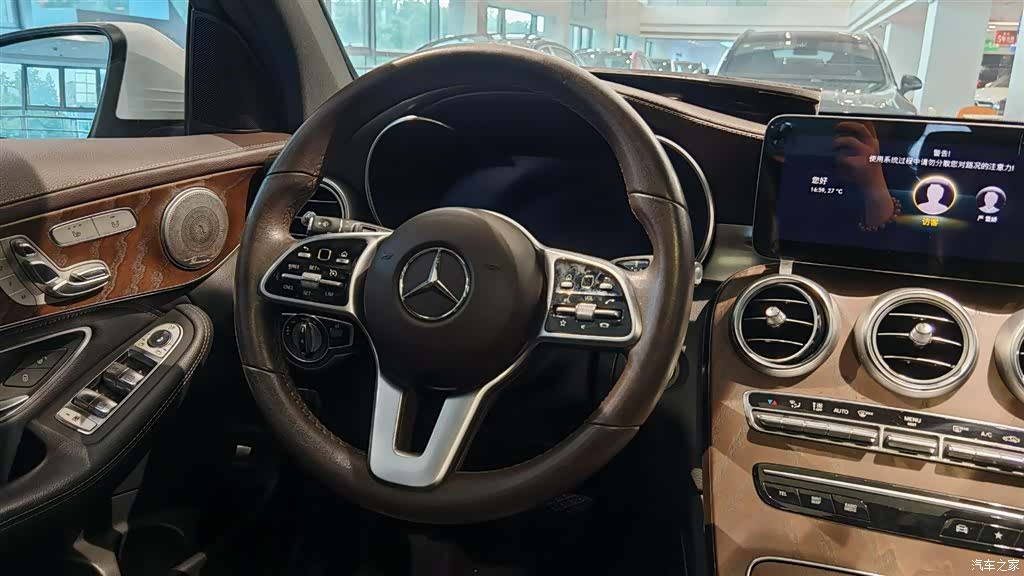 Mercedes-Benz GLC, 2020 8