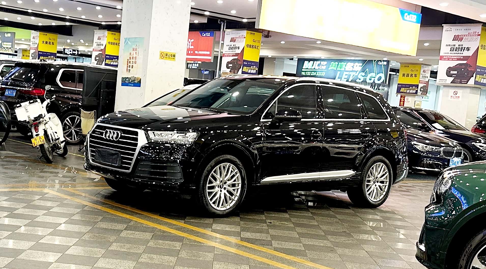 Audi Q7, 2017 1