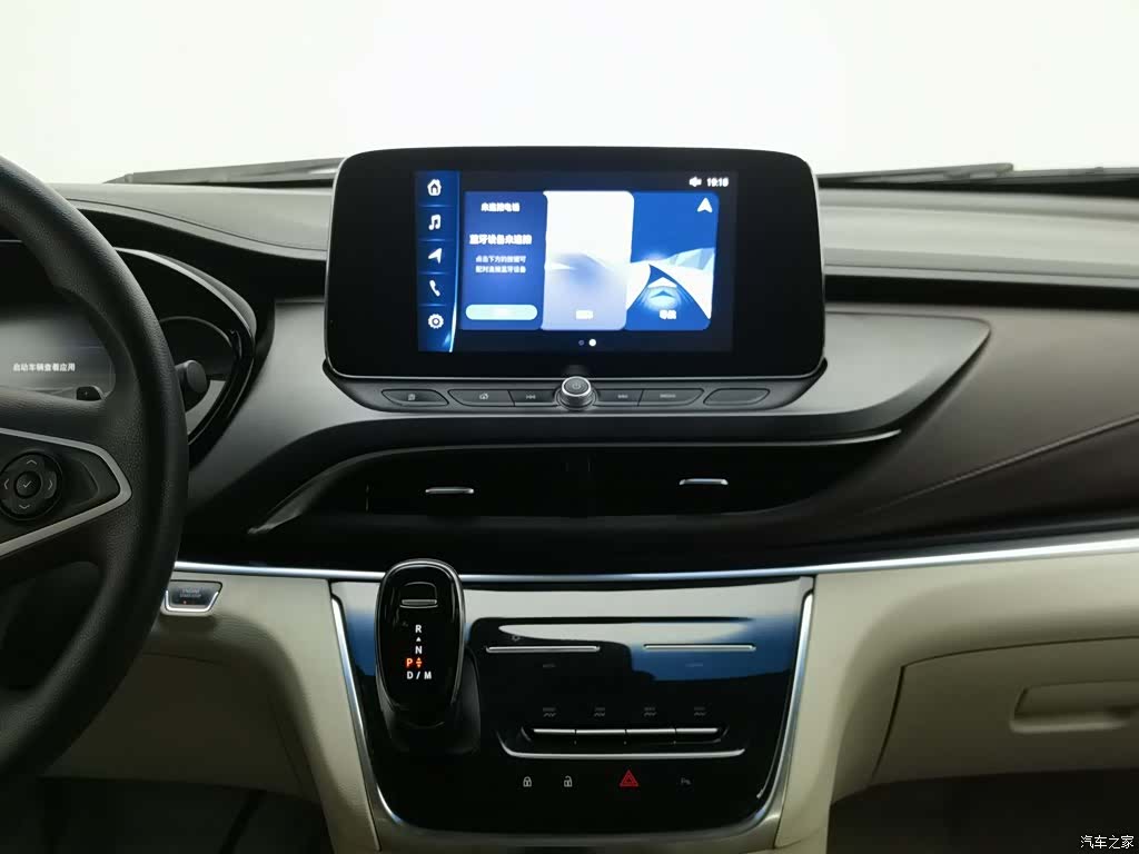 Buick GL8, 2021 12