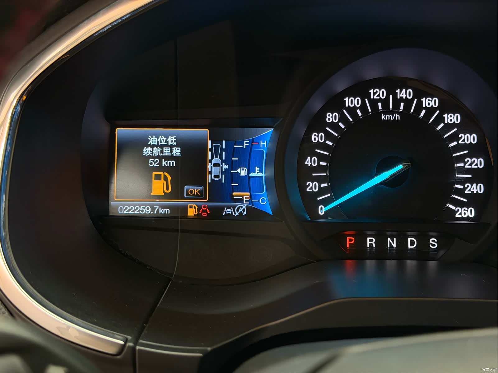 Ford Edge, 2020 9