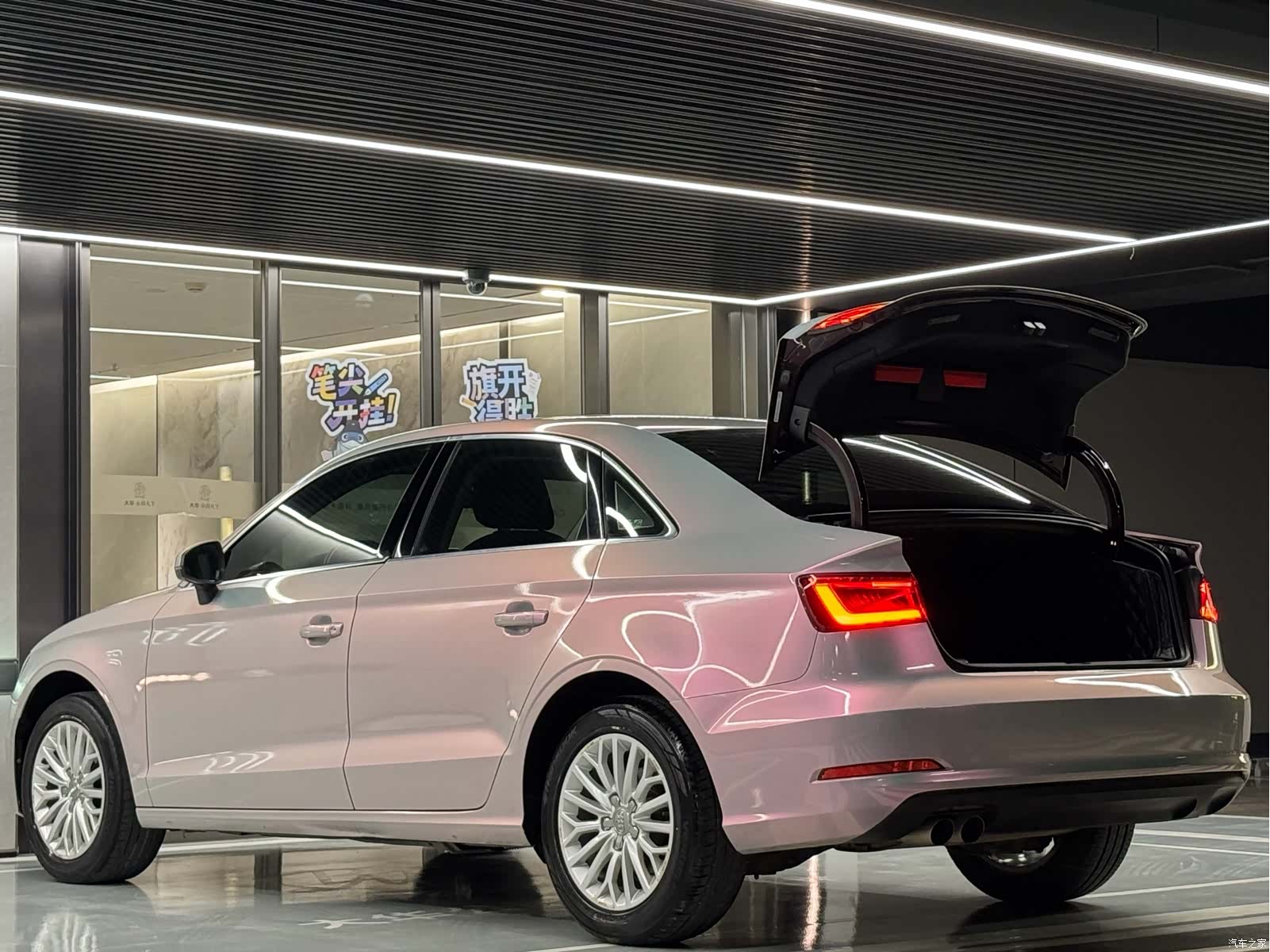 Audi A3, 2016 16