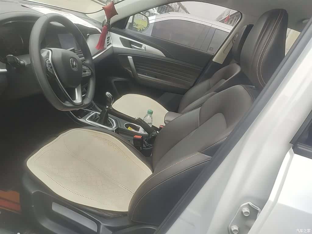 Changan CS35, 2020 15