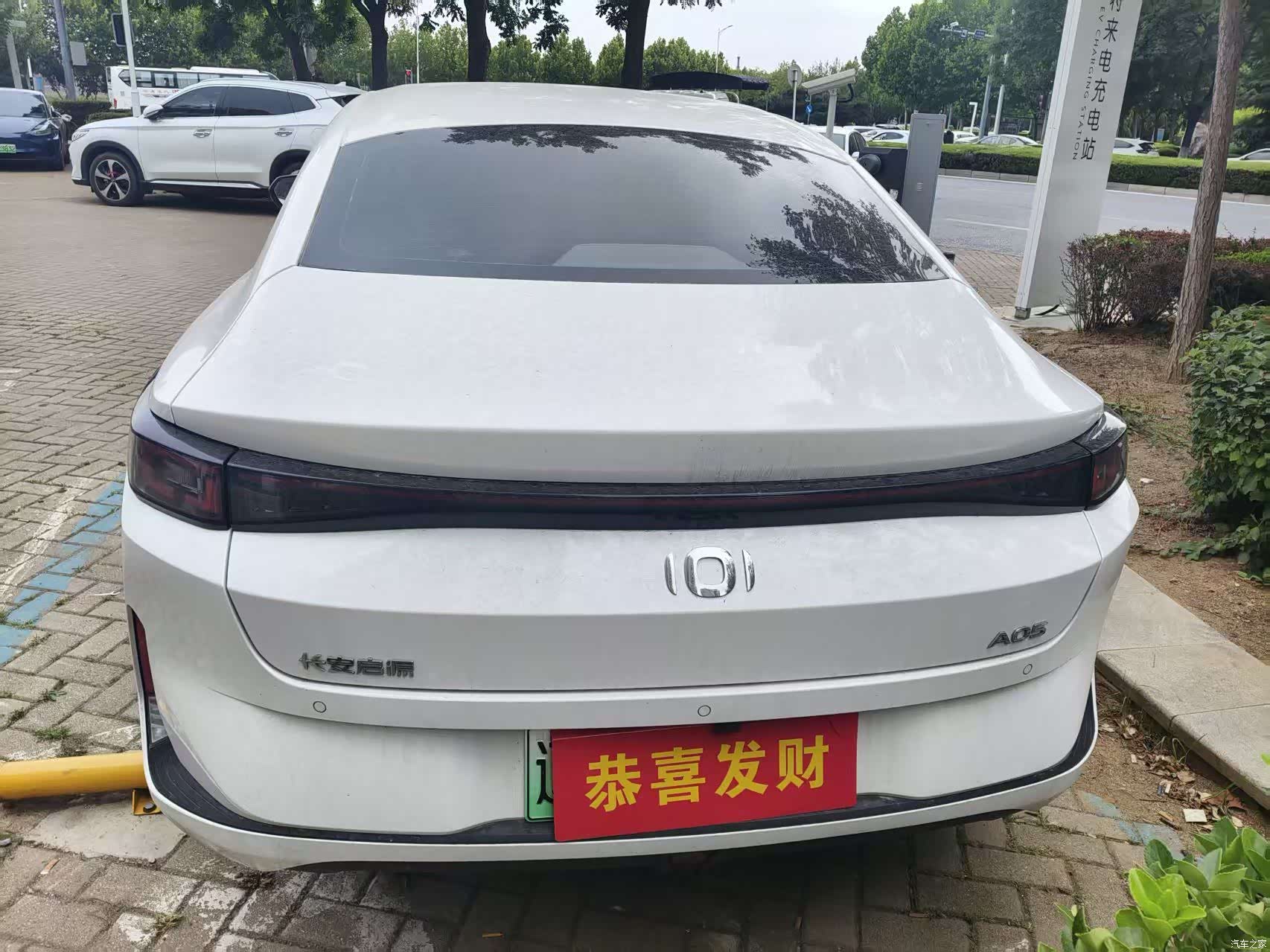 Changan Eado, 2025 9