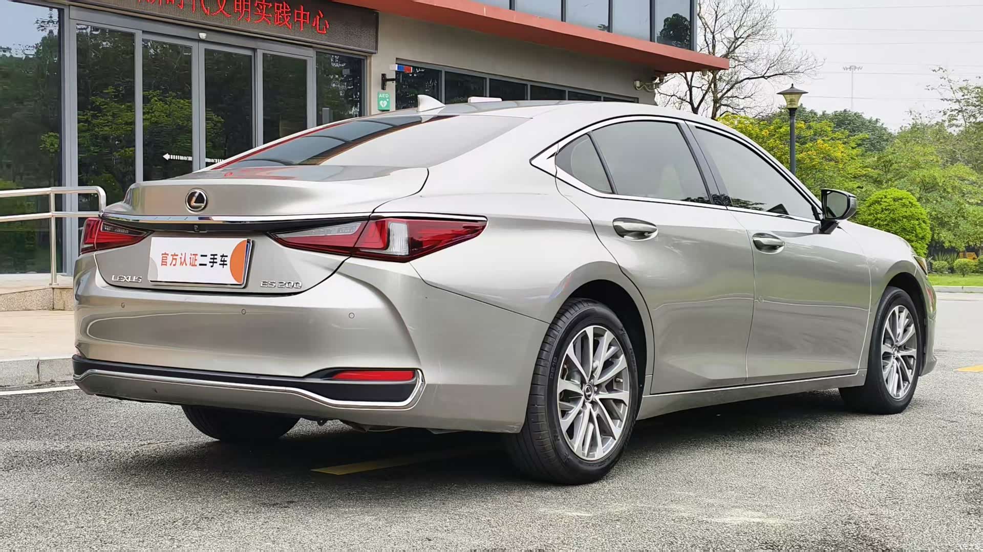 Lexus ES, 2022 7