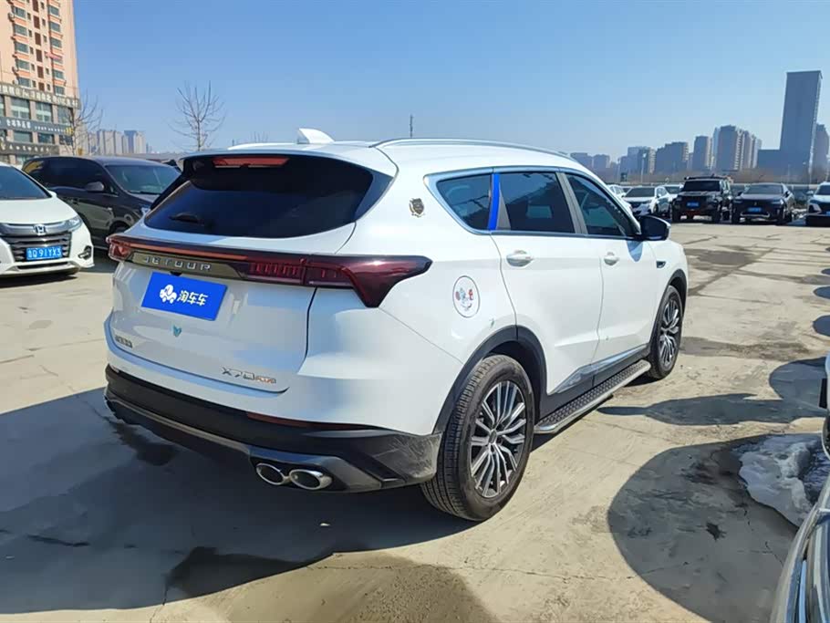 Jetour X70 PLUS