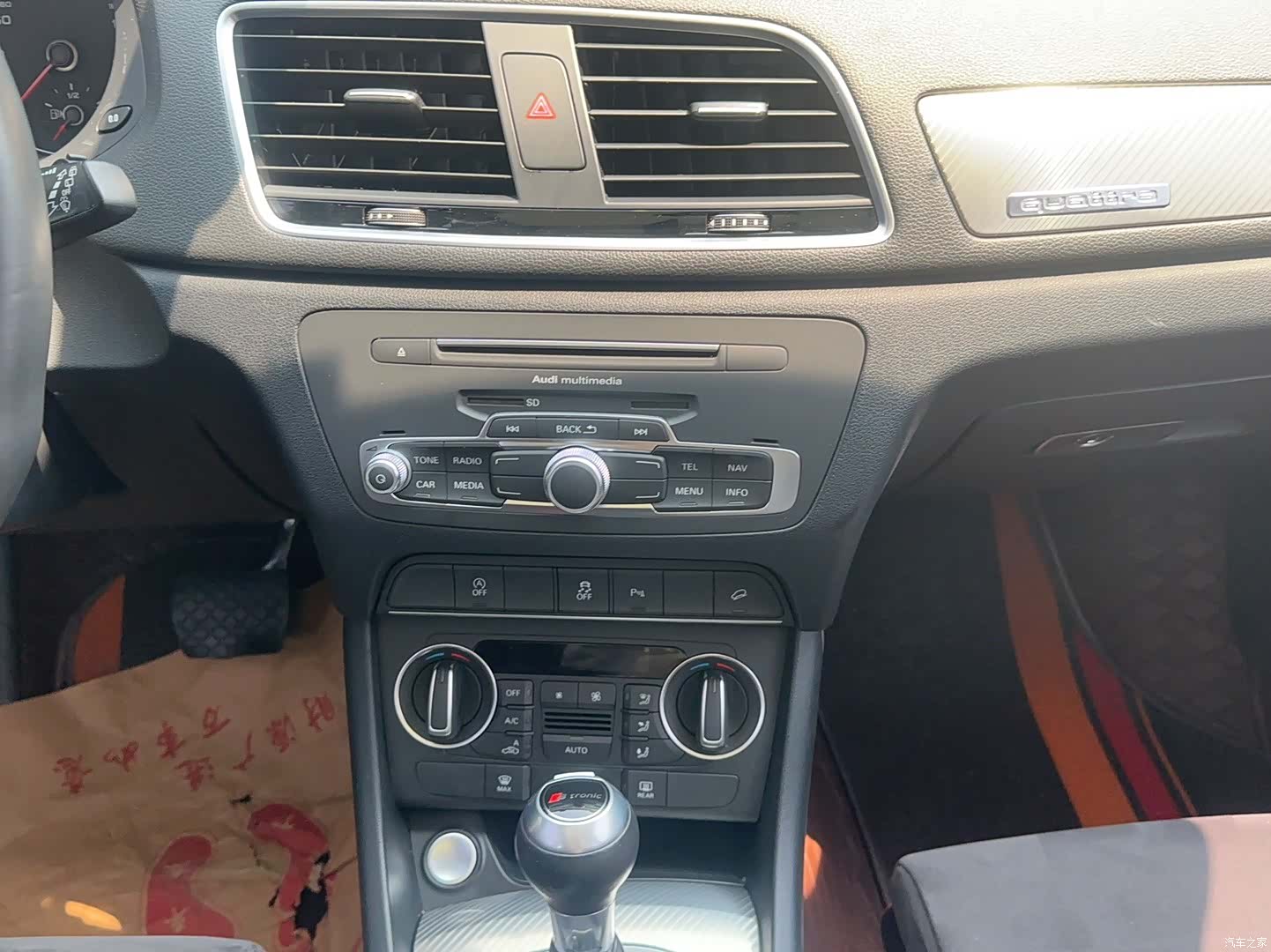 Audi Q3, 2018 20