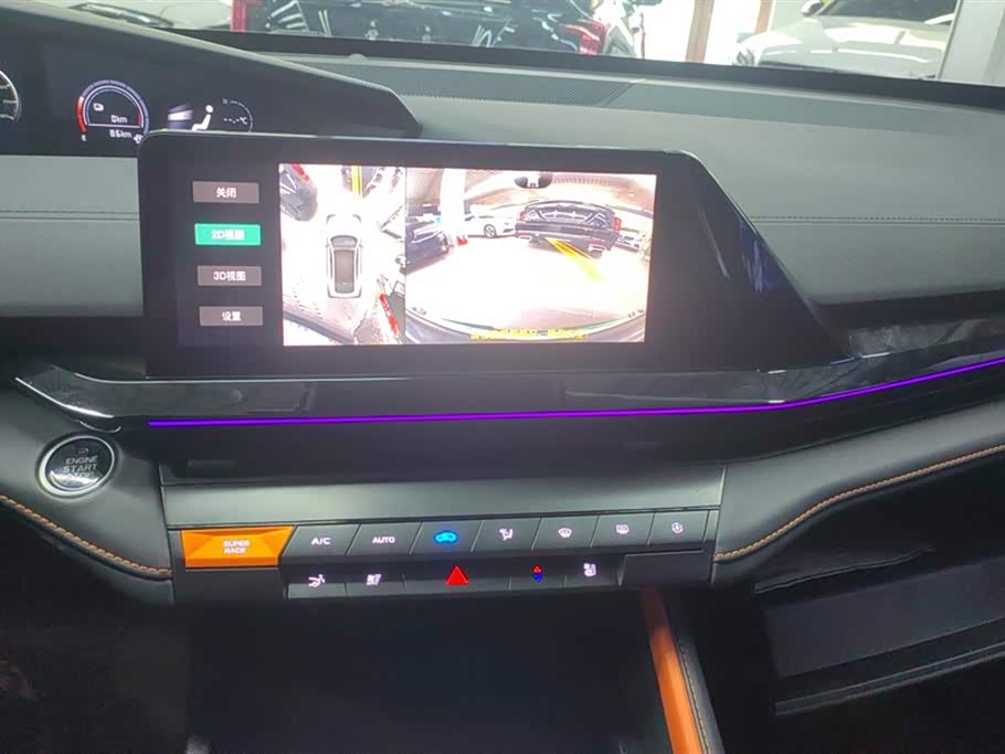 Changan UNI-V Smart iDD