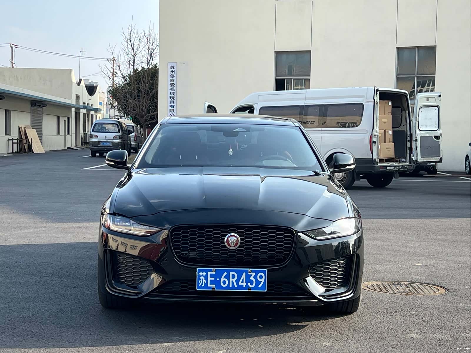 Land Rover XEL, 2024 2