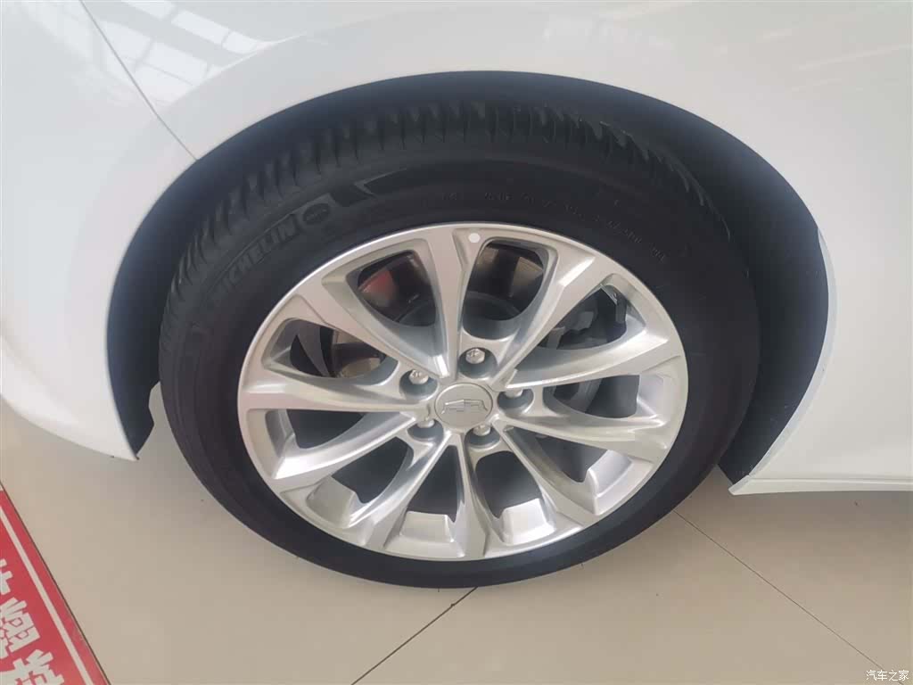 Cadillac CT5, 2022 23