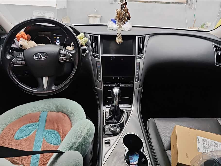Infiniti Q50L Infiniti Q50L