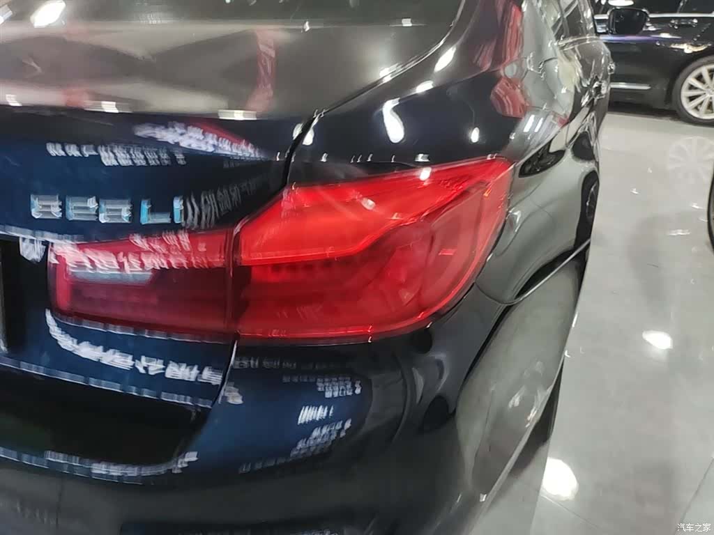 BMW 5 Series, 2018 8