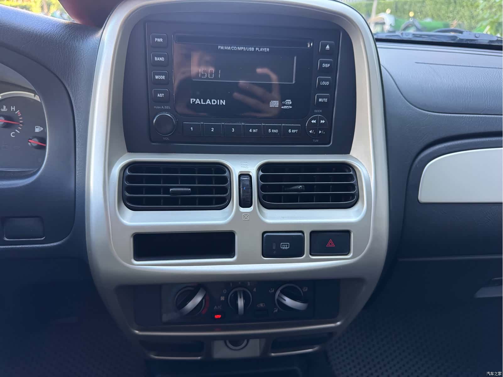 Nissan Paladin, 2014 14