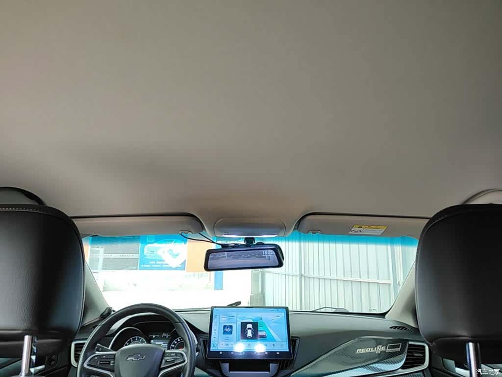 Chevrolet 320, 2021 14