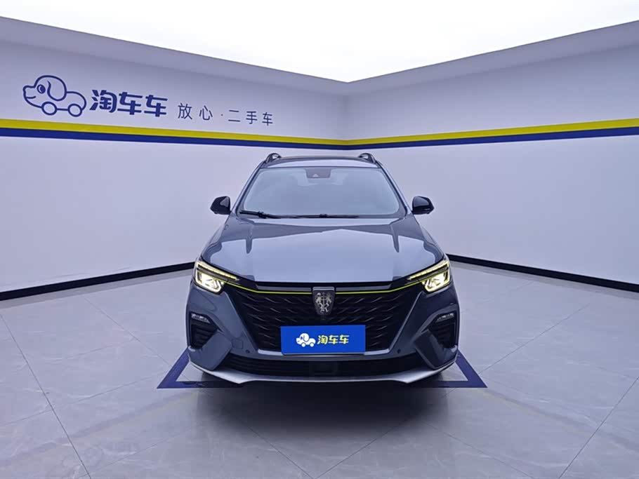 Roewe RX5