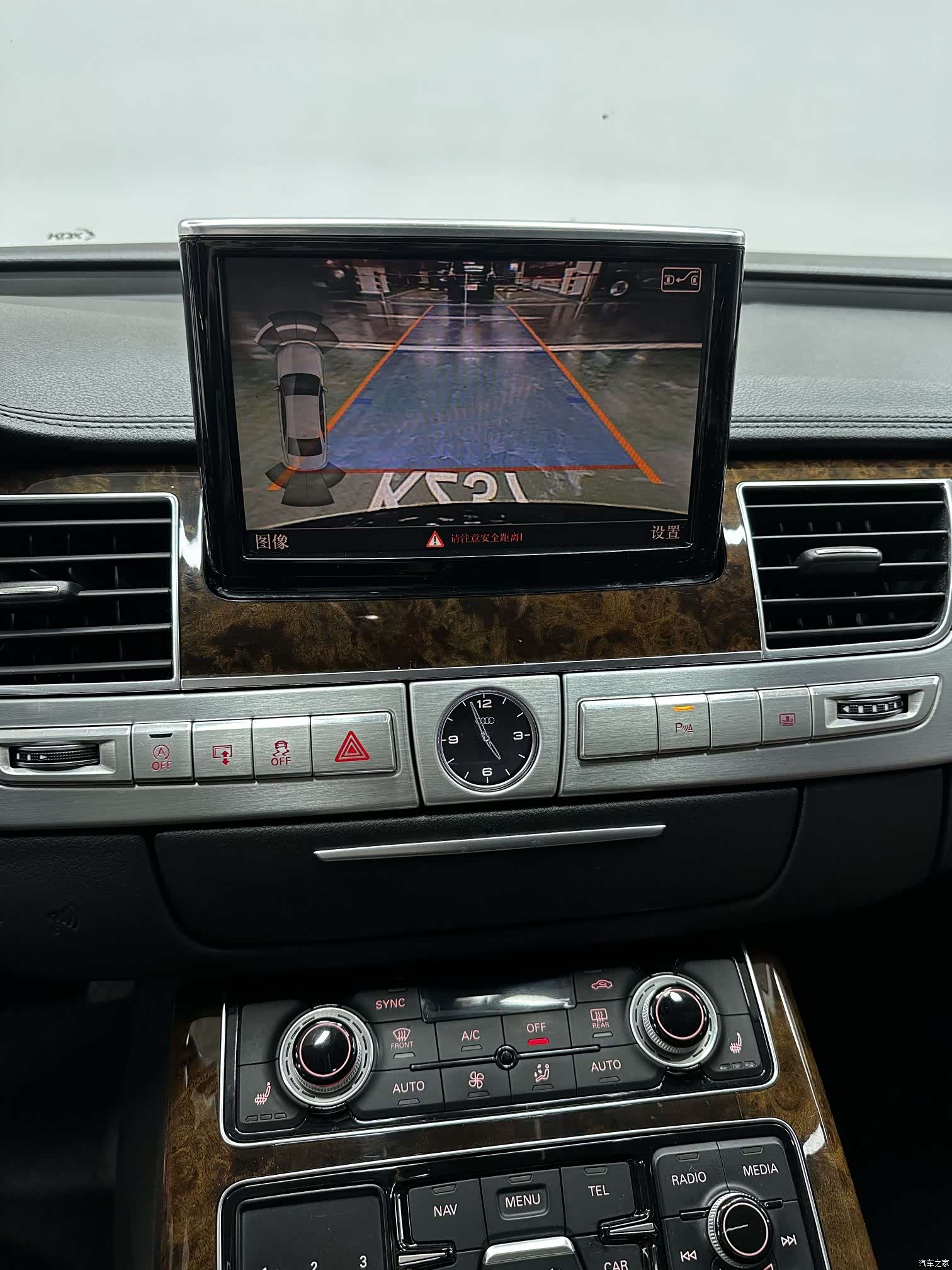 Audi A8L, 2017 17