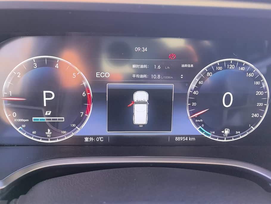 Beijing BJ40