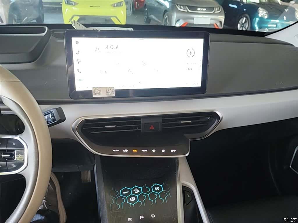 Geely A, 2020 13