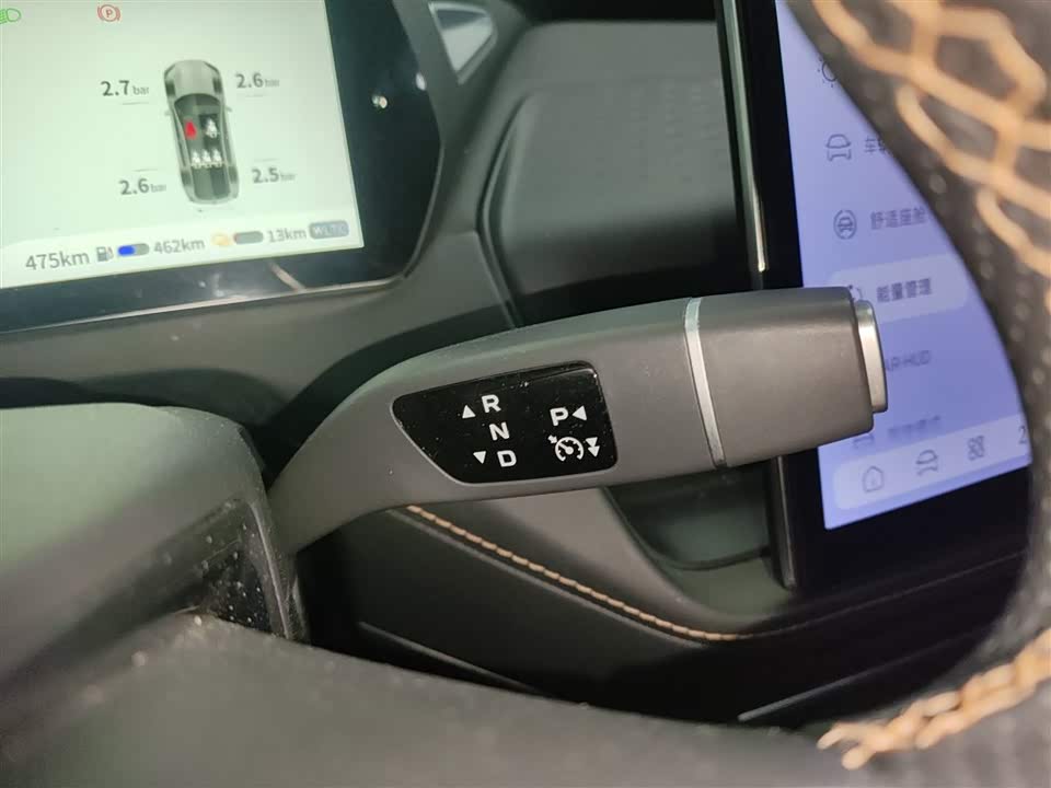 DEEPAL Dark blue SL03