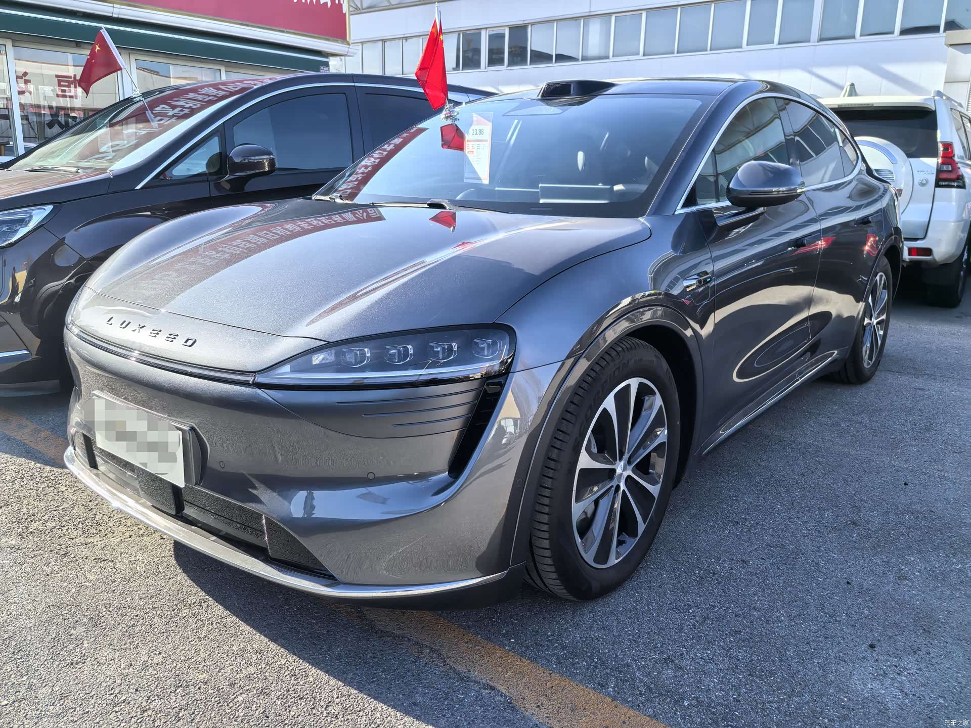 Luxeed R7, 2025 1
