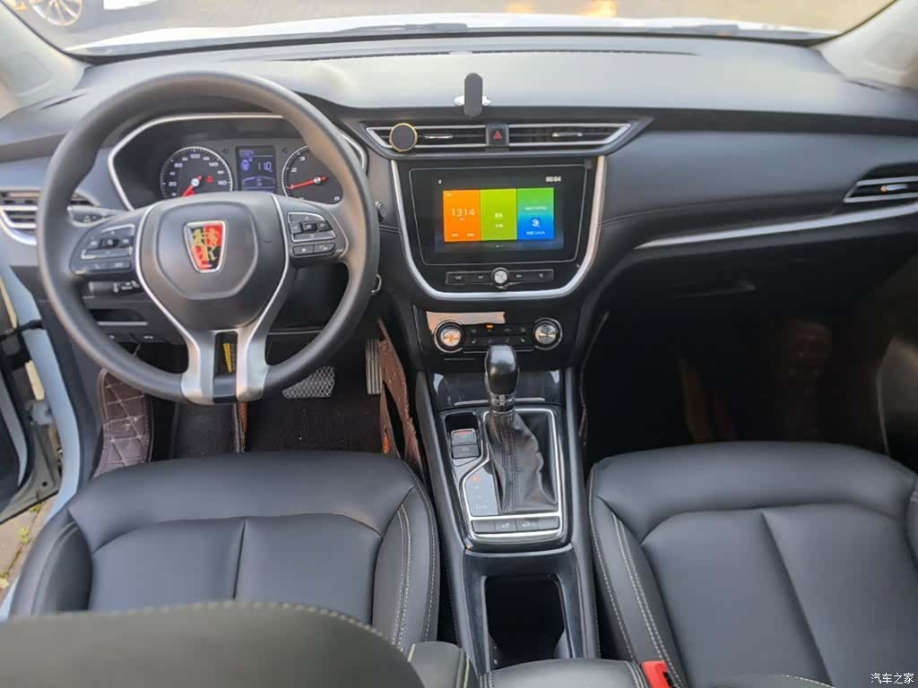 Roewe RX3, 2019 10