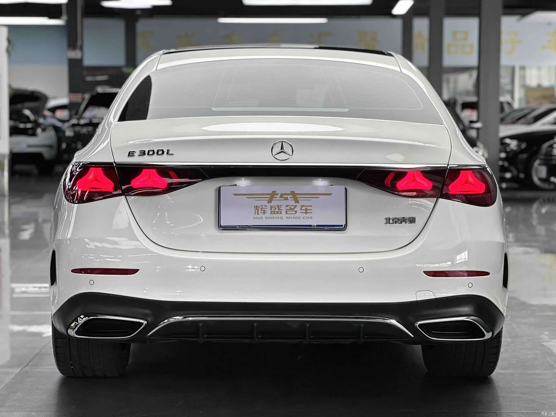 Mercedes-Benz E-Class, 2024 2