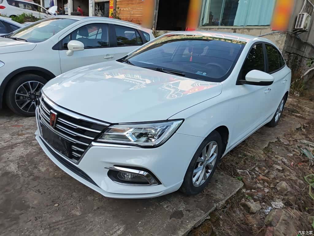 Roewe i5, 2020 1