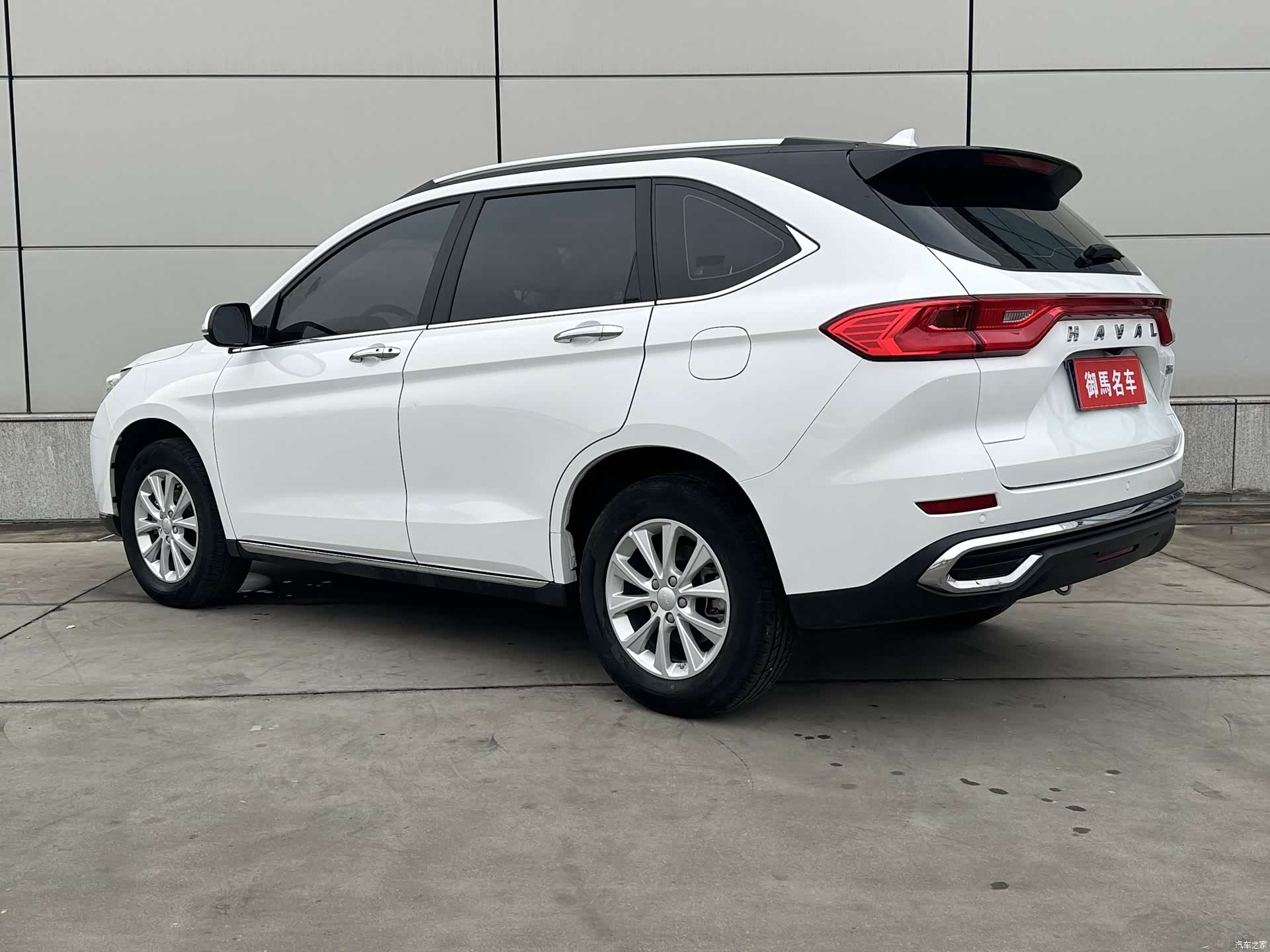 Haval M6, 2022 6