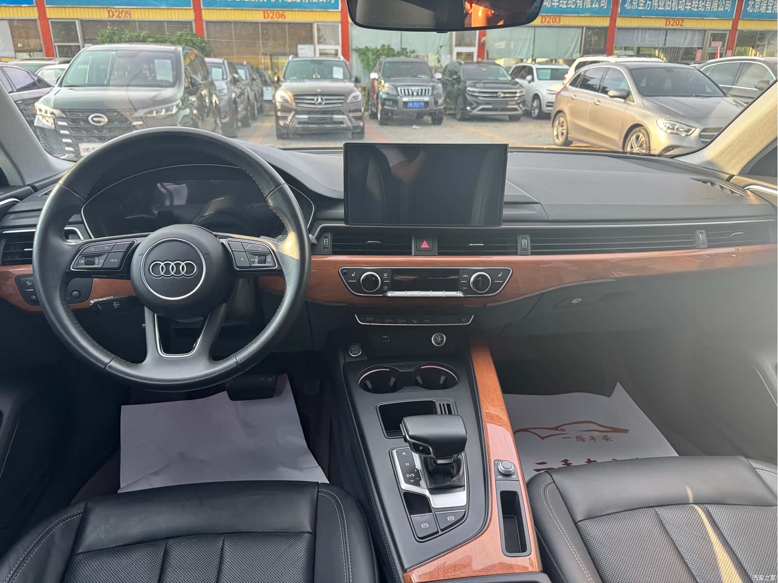 Audi A4L, 2021 12