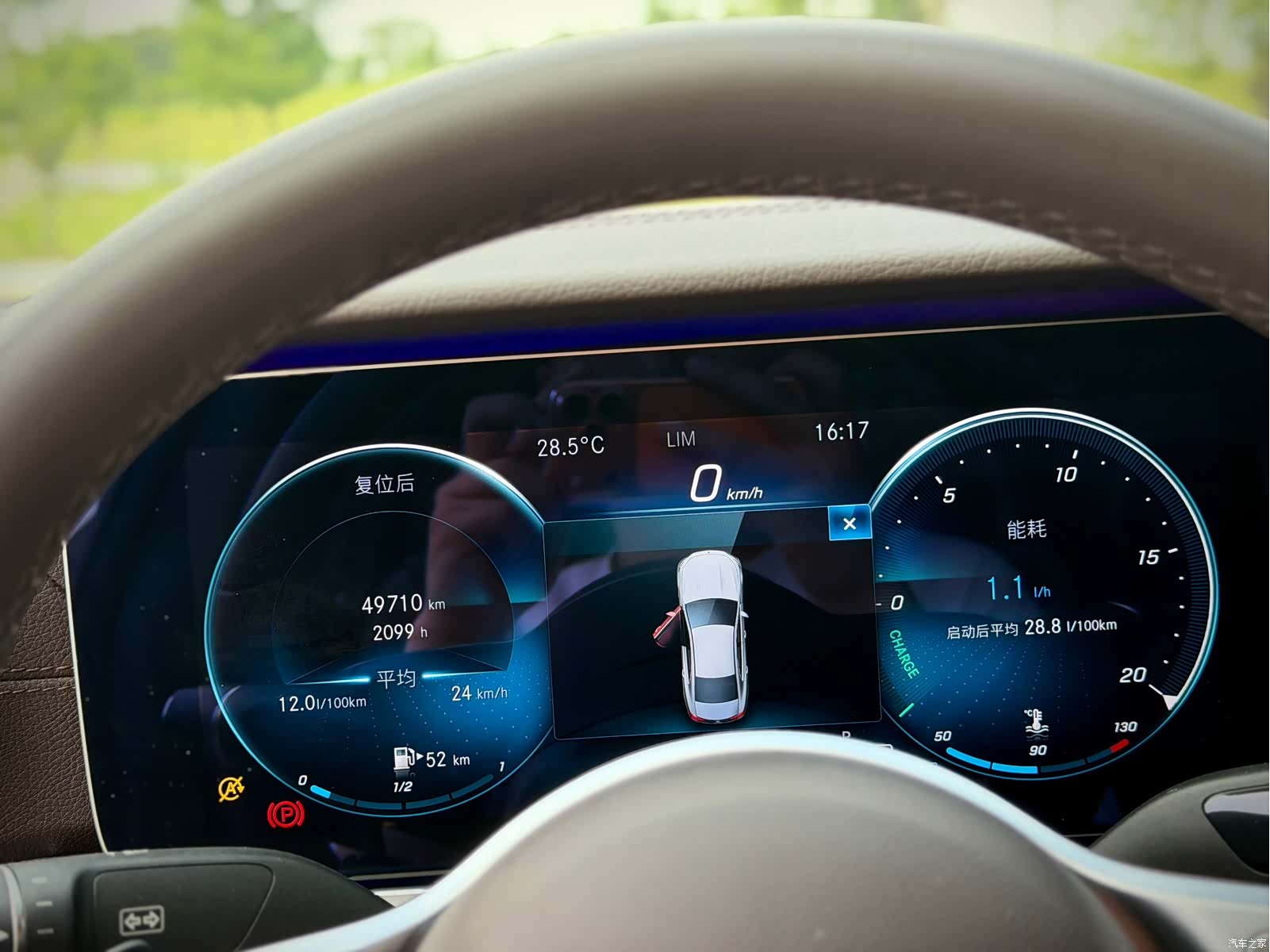 Mercedes-Benz CLS, 2021 15