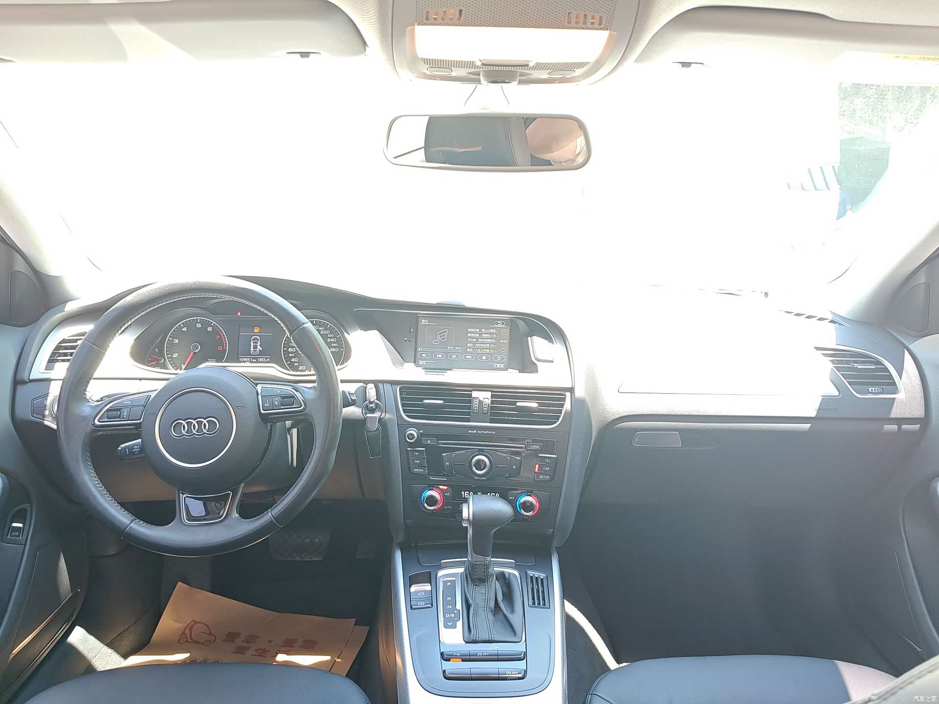 Audi A4L, 2015 4
