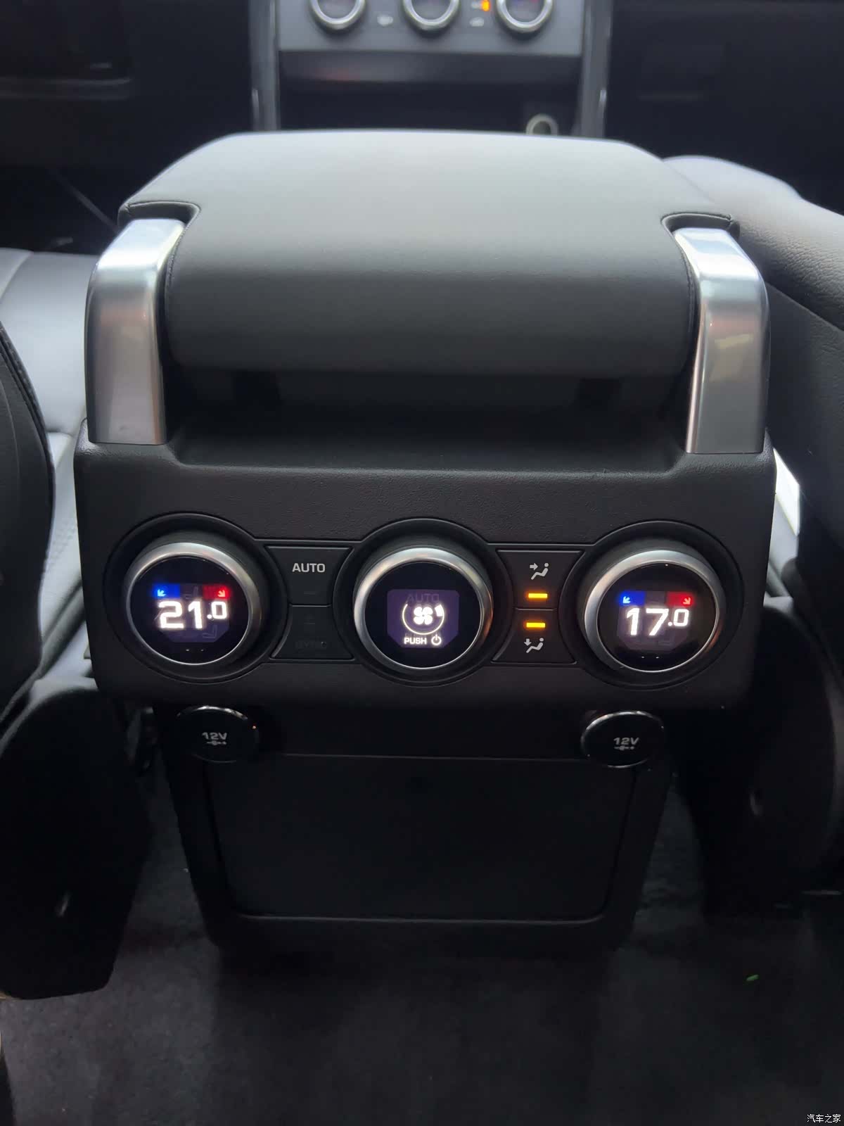 Land Rover Discovery, 2020 9