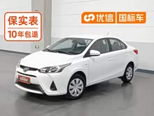 YARiS L ���� 2020�� 1.5L CVT���Ȱ�