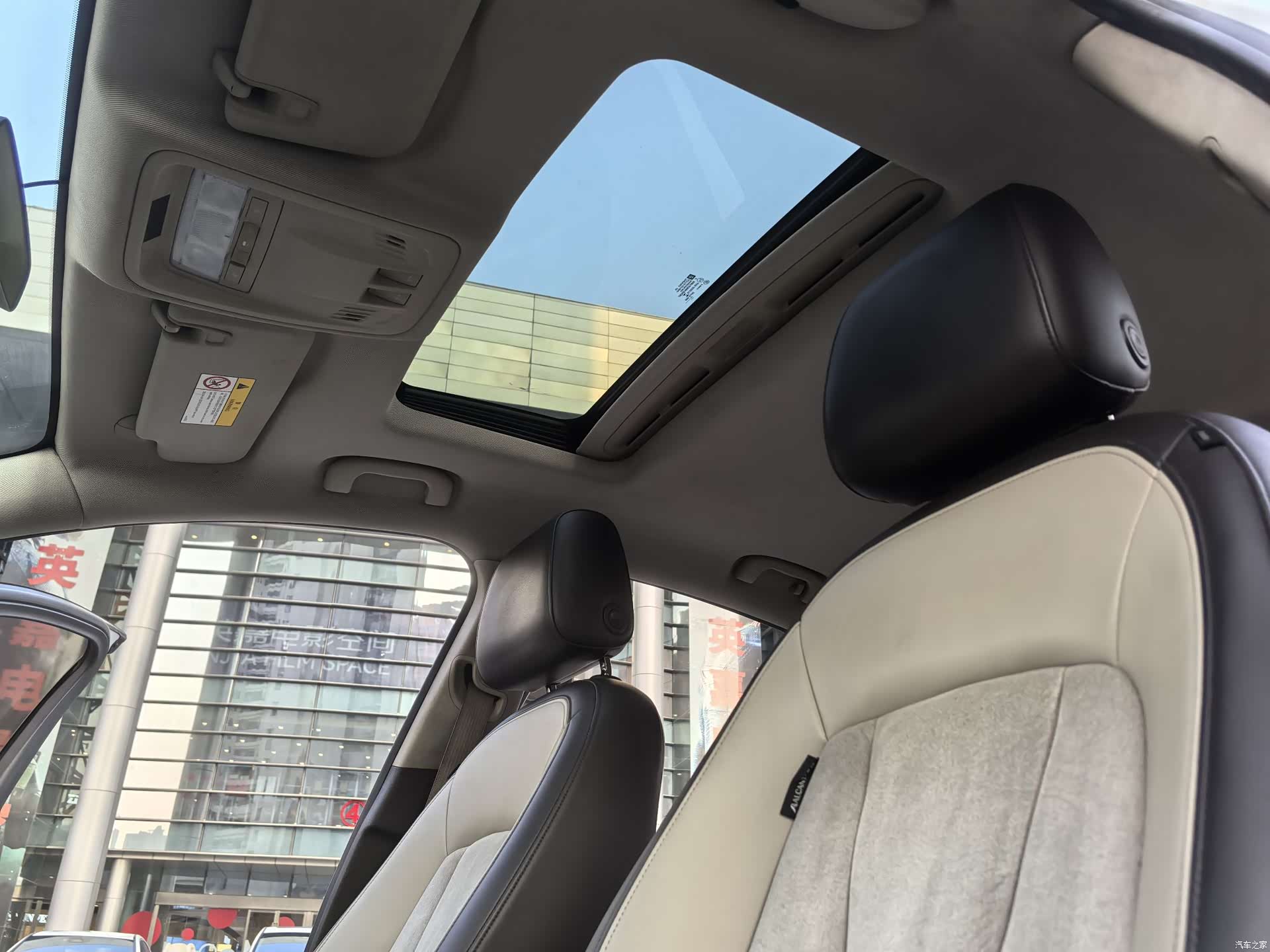 Buick Verano, 2017 18