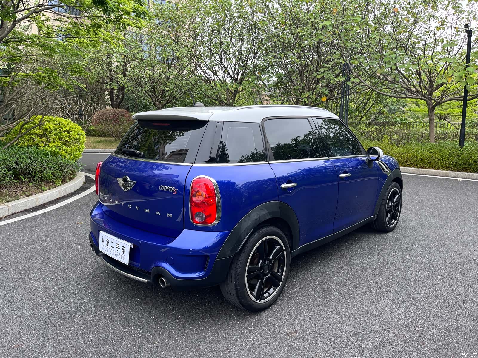Mini Countryman, 2015 4