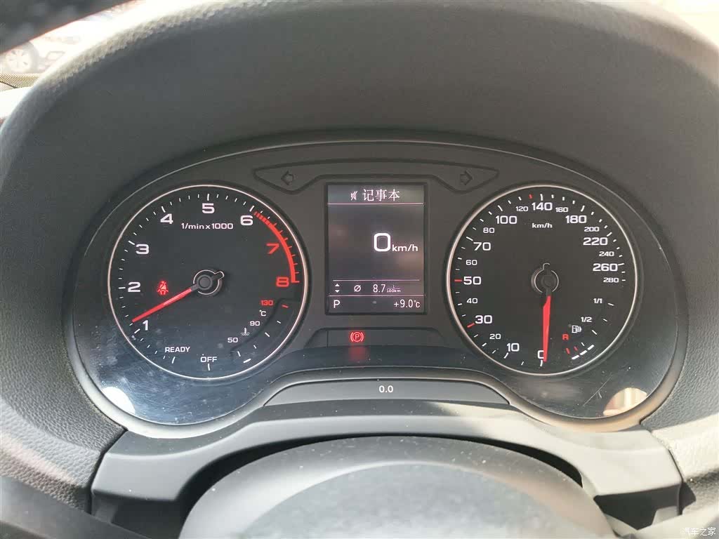 Audi A3, 2020 4
