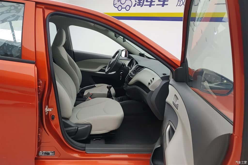 Chevrolet 3, 2015 8