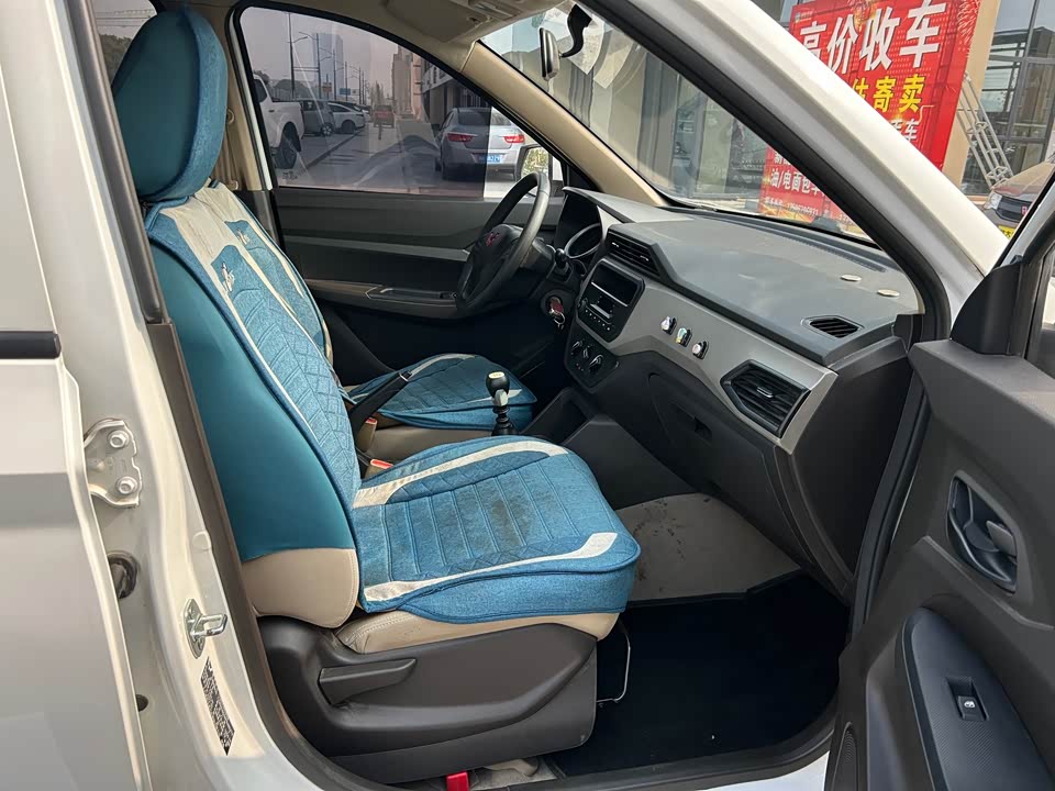 Wuling Wuling Hongguang