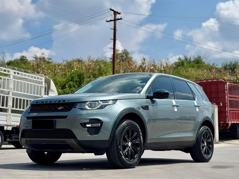 Land Rover Discover Shenxing