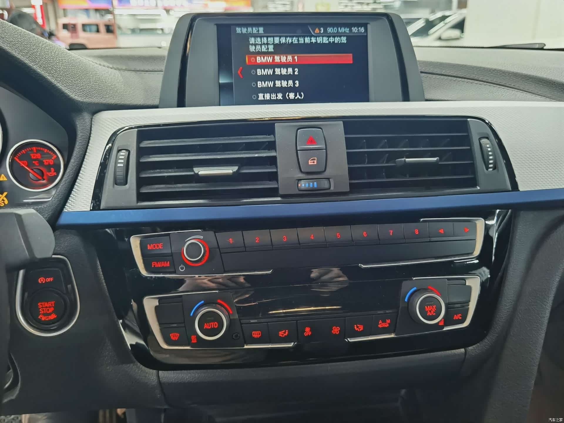 BMW 4 Series, 2018 15