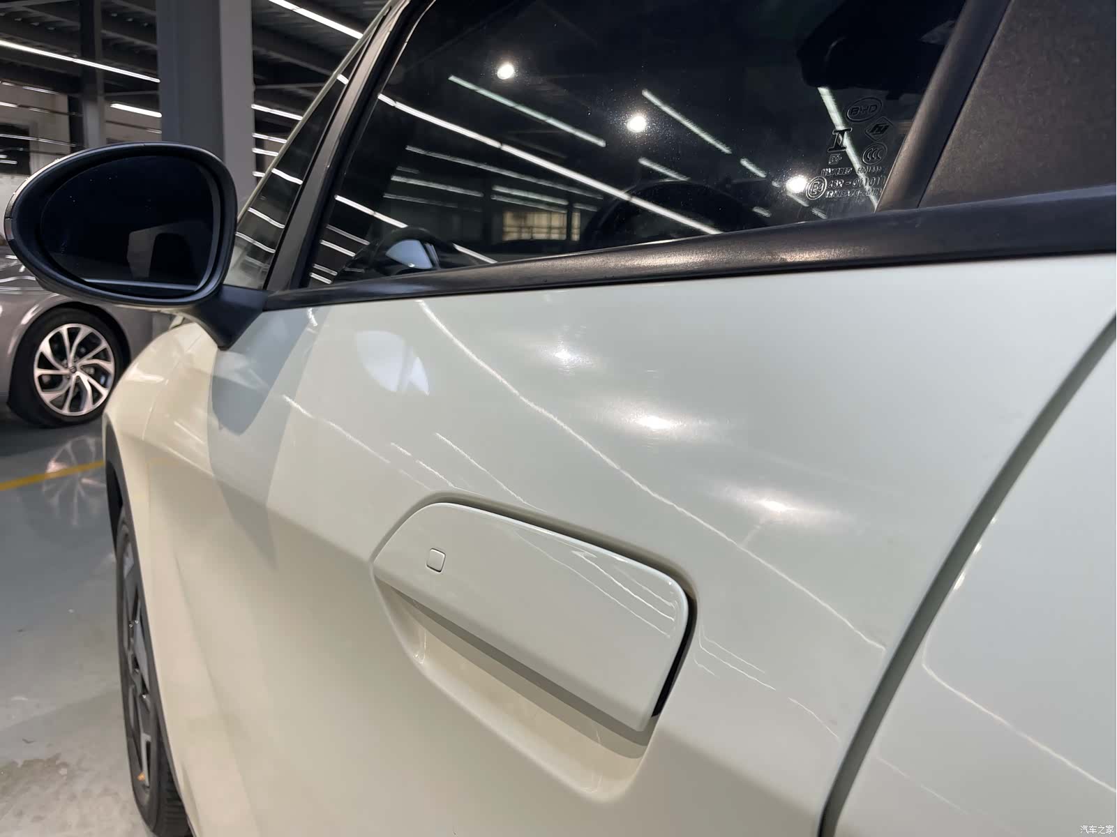 BYD Dolphin, 2023 11