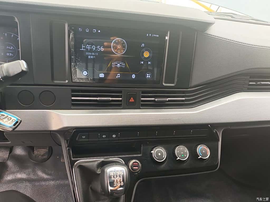 DongFeng V9, 2024 9