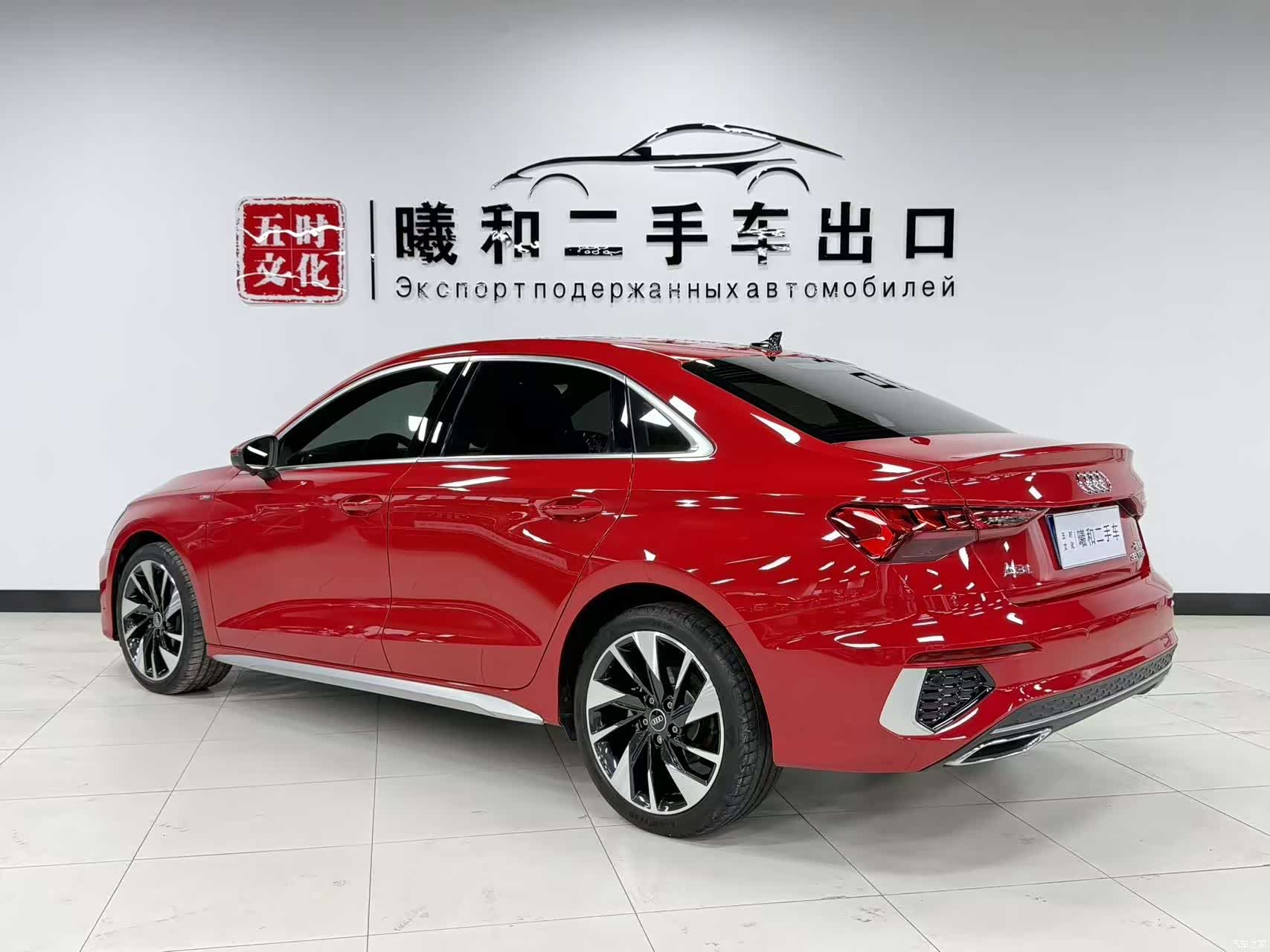 Audi A3, 2022 6