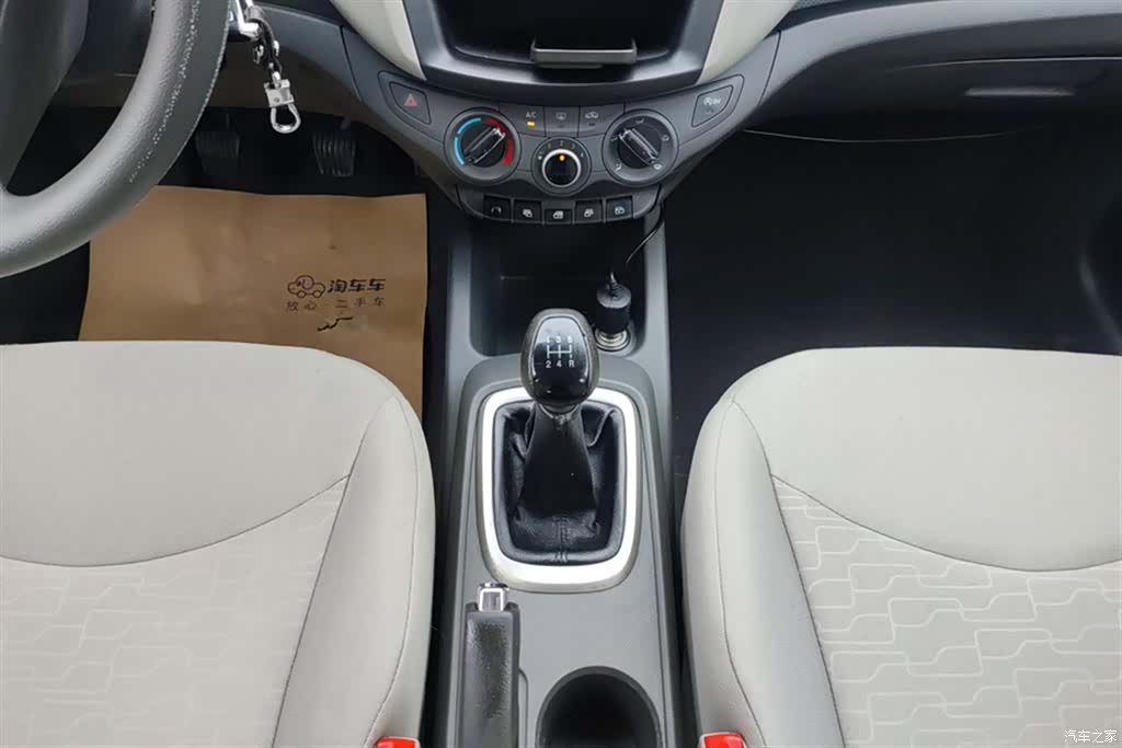 Chevrolet 3, 2015 16