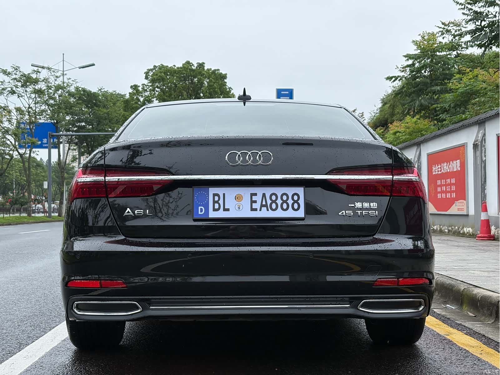 Audi A6L, 2020 12